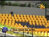 Fate of Mahinda Rajapaksa International Cricket Stadium in Hambantota