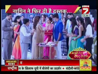 Naagin 2 "Bhabi Tera Devar Deewana" 8th October 2016