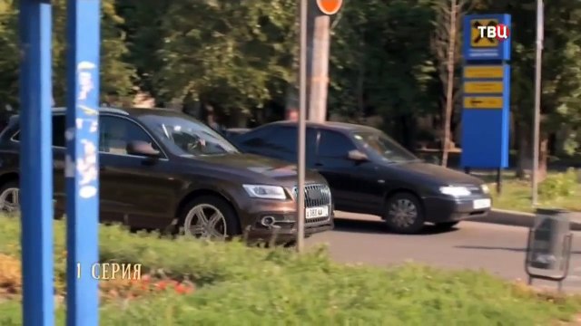 Сериал Женщина его мечты 1 серия смотреть онлайн