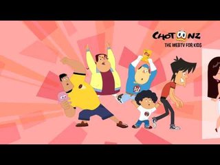 HOWZZATTT  - Trailor