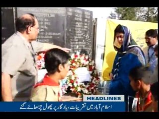 NewsONE Headlines 2PM, 8-Oct-2016
