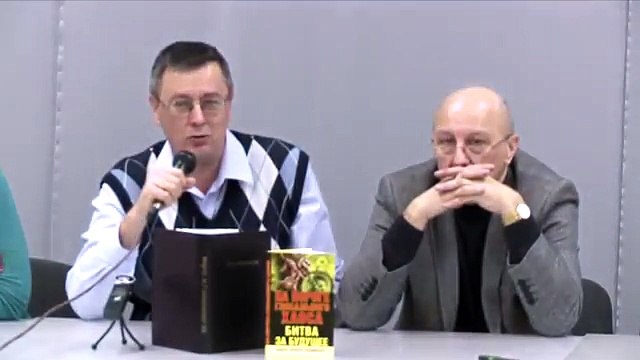 ТАЙНА . А. Фурсов