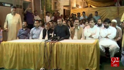 Farooq Sattar press conference -8-10-2016 - 92NewsHD