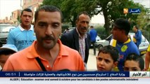 التضامن ، المدارس القرآنية.. أخبار الجزائر العميقة ليوم السبت 08 أكتوبر 2016