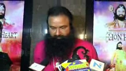 Baba Ram Rahim SPEAKS UP on India Pakistan Situation - Uri Attacks