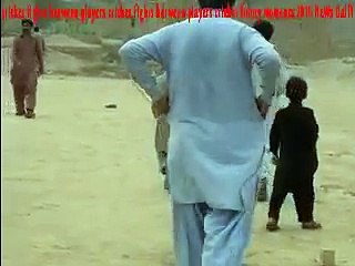 cricket fights between players cricket fights between players cricket funny moments 2016