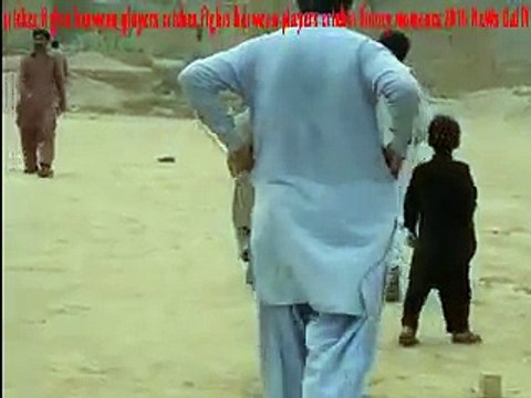 cricket fights between players cricket fights between players cricket funny moments 2016