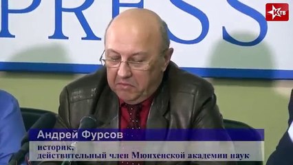 Кузнецы глобального социализма. Андрей Фурсов.