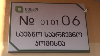 Gürcistan'da Parlamento Seçimleri