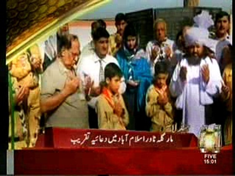 channel 5 headlines