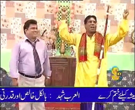 Kai Wari Mai Khabar Pari Akhbara Wich (Ammanat chan)|Amanat chan on Fire|