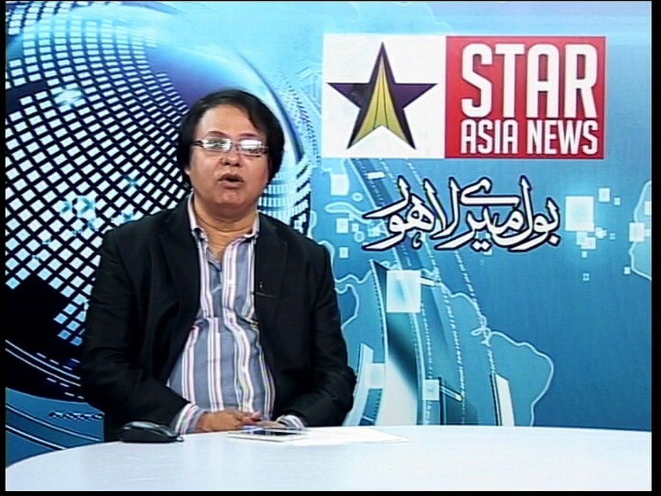 Kashif Bashir Khan At Program Lahore At 8 Part2