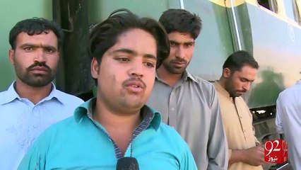 Destruction following blasts in Jaffar express -8-10-2016 - 92NewsHD