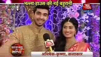 SHADI KA RAAZ-9th October 2016-Yeh Hai Mohabbatein