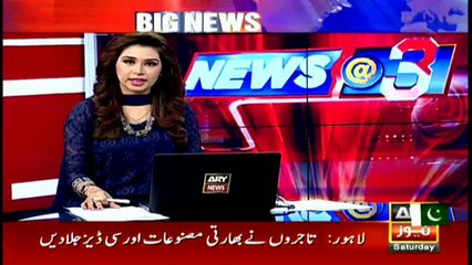 News @ 3 - 8th Oct 2016