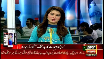 Smart car parking planned for Karachi