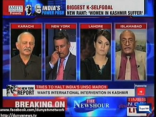 Check Reham Khan Reaction, When Indian Media Bashing On Pakistan