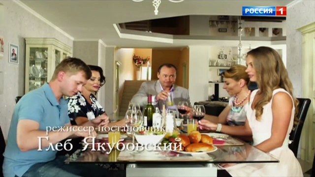 Сериал Злая судьба 2016 смотреть онлайн 1 серия