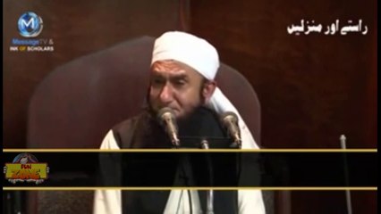 Wo Shaks Jis Se Zina Ho Gaya by Maulana Tariq Jameel