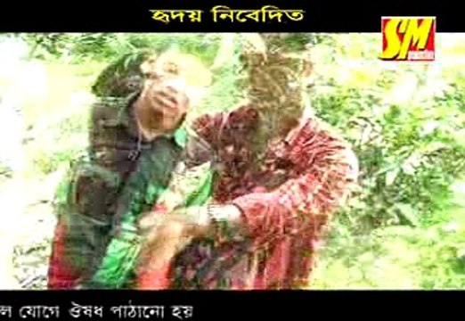 তুমি আইলা না-Tumi Aila Na | Bangla Music video | Binodon Net BD