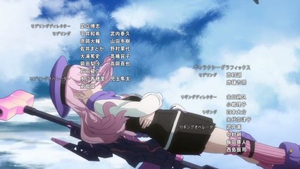 Bubuki Buranki S2 ED