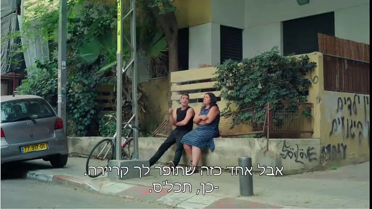 מה אנחנו עושים עבור מגע