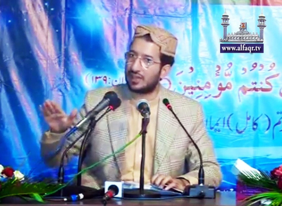 Sahibzada Sultan Ahmad Ali Sb speaking about Stature of Syeda Hadrat Fatima A.S in the views of Allama Iqbal