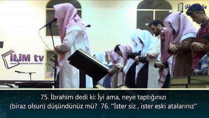 Şuara Suresi {69-104} Ahmed el Abid