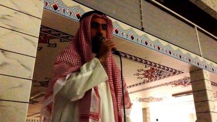 Metin Demirtas, Harameyn Mekke Medine usulu Kamet, Ishj Mevlana Cami, Sheikh Essam Bukhari 13.07-15