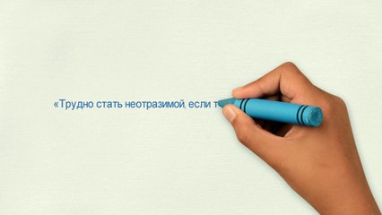 Окрашивание волос. Причёски