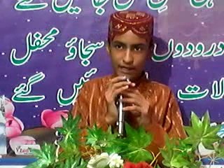 Sarkar Dy Naal Muhbat Sadi Azla Tu v Paki ay