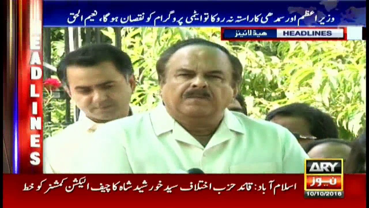 Headlines 1700 10th October 2016