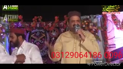 Akram rahi New Naat 2016 By Faiz ur rehman