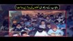 Punjab Govt school poor conditions? 70,000 students dropped out of Govt. schools