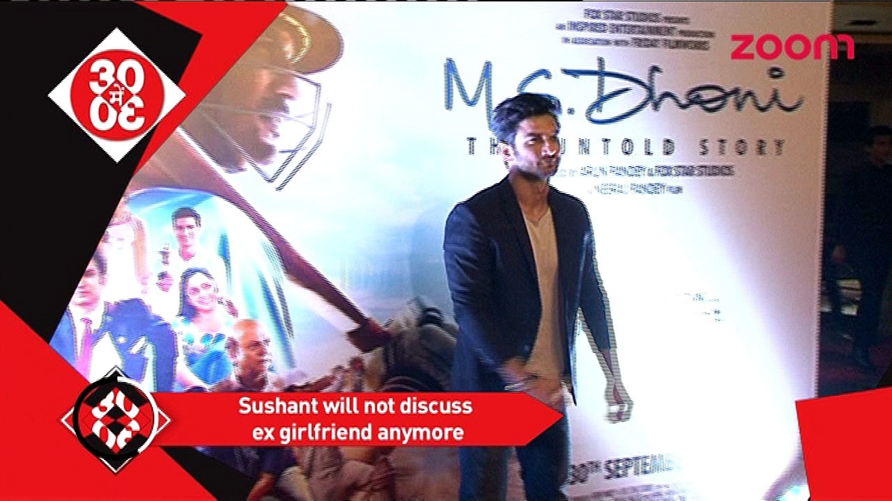 Sushant Doesn't Want To Discuss About His Ex-Girlfriend, London Premier Of Mirzya