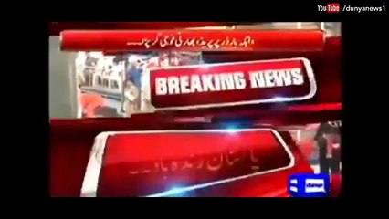 Disgraceful - Indian Soldier Slipped infront of Pak Rangers at Wagha Border -