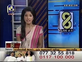 swarna news 8 38