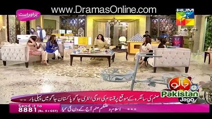 Which Type of Lose Talks Use in Our Morning Show on a National Tv