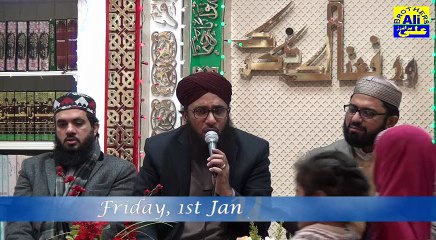 Challe Jis Wele Pure Di Hawa Madina Menu Yaad Awanda by Hafiz Kareem Sultan at MQI Glasgow on new year night 2016