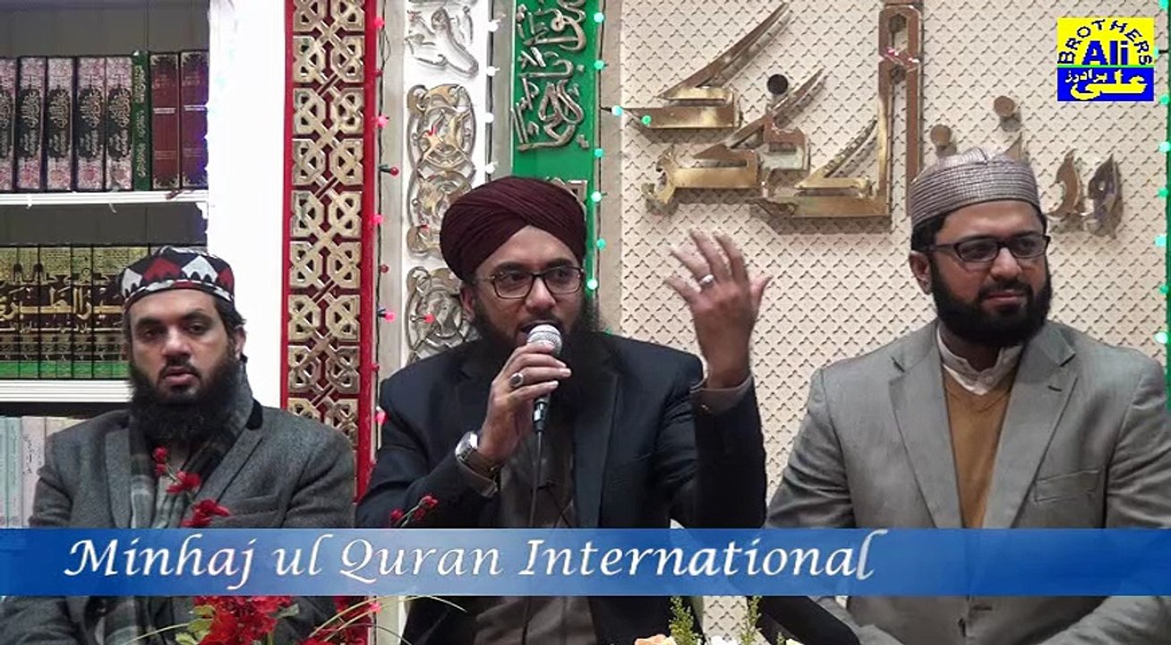 Salle Ala Nabeyina Salle Ala Muhammadin Durood Sharif by Hafiz Kareem Sultan at MQI Glasgow on new year night 2016