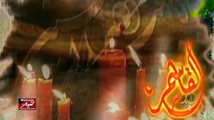 Kamran Jafri Nohay 2016 - QASIM BKHAR GAYA HAI