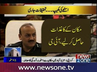 IGP Sindh reviews Karachi security plan