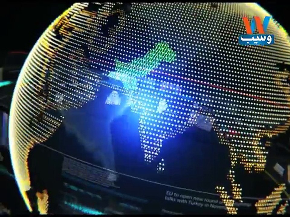 Waseb Headlines 3PM, 8-Oct-2016