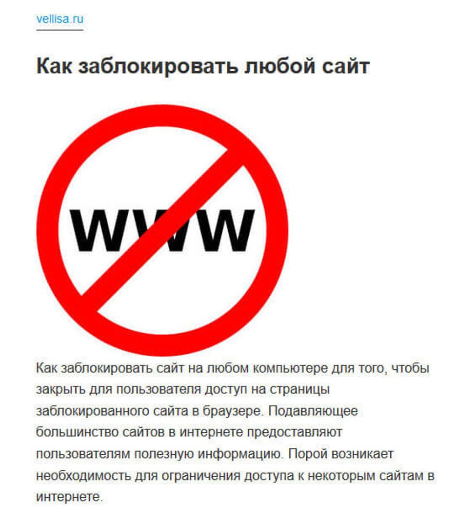 ⁣Режим чтения в Firefox
