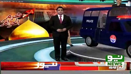 Security Situation In Punjab On Muharram Ul Harram