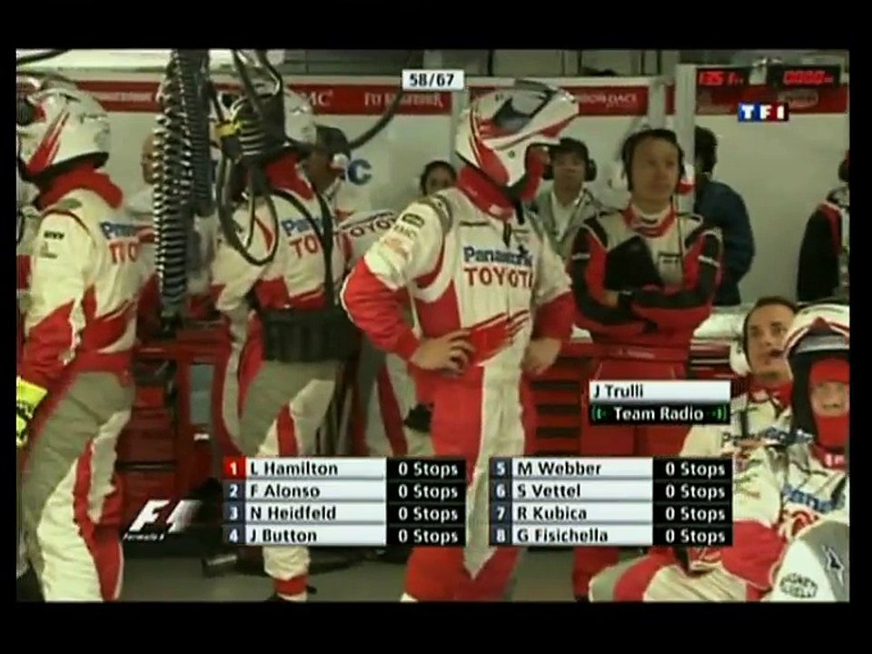 GP Japon 07 P2