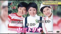 名曲の祭典秘蔵映像 1970年代アイドル史 1　2013.11.02