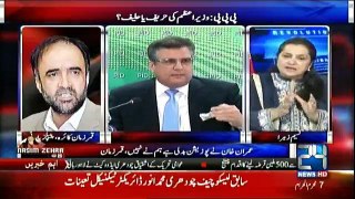 Nasim Zehra @ 8 - 8th October 2016