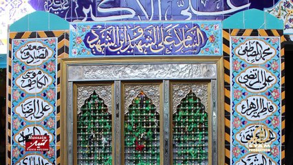 Kamran Jafri Nohay 2016 -  Ghareb Bap Pe Kuch Tars