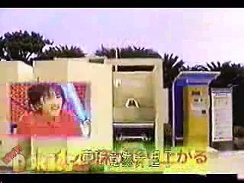 japan funny video